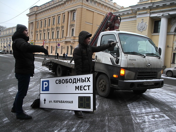 Дмитрий Удалов/Интерпресс